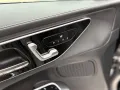 Mercedes-Benz GLC 220 d 4M Coupé  AMG Line PREMIUM/Panorama/