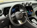 Mercedes-Benz GLC 220 d 4M Coupé  AMG Line PREMIUM/Panorama/