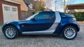 Smart Roadster Coupe 82 PS 21130 km