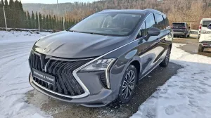DFSK Forthing 4 U-Tour PHEV 1.5-T DCT 7-SITZER