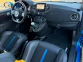 Abarth 500 695 Tributo 131 Rally Beats/Design-Body-kit