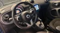 Smart SMART FORTWO PASSION 1.0 71CV 2018