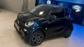 Smart SMART FORTWO PASSION 1.0 71CV 2018