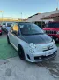 Abarth 595 1.4 Turbo T-Jet 140 CV Elaborabile