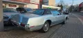 Lincoln Continental