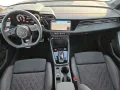 Audi S3 Limousine AKRAPOVIC/CARBON/MATRIX/MASSAGE/VIR