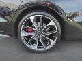Audi S3 Limousine AKRAPOVIC/CARBON/MATRIX/MASSAGE/VIR