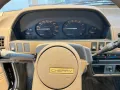 Nissan Cherry Datsun 1.3 GL
