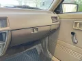 Nissan Cherry Datsun 1.3 GL