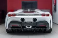 Ferrari SF90