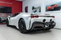 Ferrari SF90