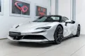 Ferrari SF90
