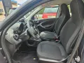 Smart ForFour 1.0 52kW Passion