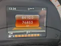 Smart ForFour 1.0 52kW Passion