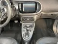 Smart 453 Coupe/Klima/Leder/Sitzheizung/Tempomat/Navi