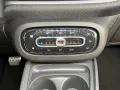 Smart 453 Coupe/Klima/Leder/Sitzheizung/Tempomat/Navi