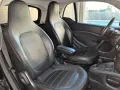 Smart 453 Coupe/Klima/Leder/Sitzheizung/Tempomat/Navi