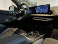 BMW 120 M Sport Pro HUD ACC Ha/Ka AHK PanoD Navi LED