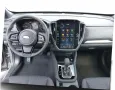 Subaru Forester 2.0 Exclusive, AWD,Navi,RFK,SHZ