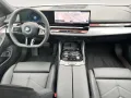 BMW 520d Touring M Sportpaket HK HiFi DAB LED RFK