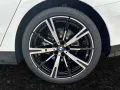 BMW 520d Touring M Sportpaket HK HiFi DAB LED RFK