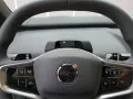 Volvo EX30 Single Motor Extended Range Ultra *indigo*