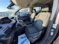 Peugeot Rifter 1.5 Blue-HDI Allure XL L2 360° 7Sitze