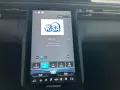 Ford Explorer Premium AWD+AHK+B&O+iACC+NAV+MatrixLED+