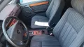 Mercedes-Benz 260 TE lang. 