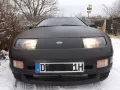 Nissan 300 ZX - eine optische + technische Sensation!
