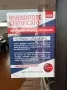 Fiat 500X 1.6 MultiJet 120 CV DCT Cross