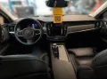 Volvo V90 B4 Cross Country Ultimate AWD