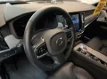 Volvo V90 B4 Cross Country Ultimate AWD