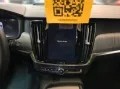 Volvo V90 B4 Cross Country Ultimate AWD