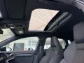 Audi S3 SB 2.0 TFSI quattro+NAVI+MATRIX+PANO+SHZ+RFK