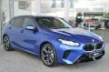 BMW 120 BESTELLAKTION
