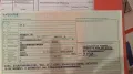 Peugeot  205 1.4 CJ mit CTI Sitzen Modell Pininfarina
