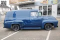Ford F 100 Panel Truck - TÜV/H-Zulassung