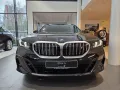 BMW i5 eDrive40 -- Touring M Sport Pano Head-Up 360