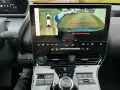 Subaru Solterra Platinum plus
