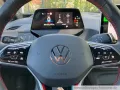 Volkswagen ID.3 GTX Performance IQ.LIGHT Keyless DCC Panora