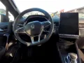 Renault Symbioz Iconic E-Tech Full Hybrid 145