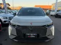 DS Automobiles DS 7 Crossback 1.5 bluehdi Perfor