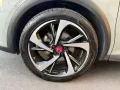 DS Automobiles DS 7 Crossback 1.5 bluehdi Perfor