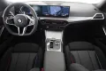 BMW 320i Touring M Sport Aut. LED ACC Navi AHK