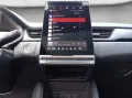 Mitsubishi Grandis 1.8 Hybrid DIAMANT TOP 80 kW, 5-türig
