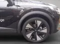 Mitsubishi Grandis 1.8 Hybrid DIAMANT TOP 80 kW, 5-türig