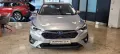 Subaru Impreza Trend STI-Style Sonderräder