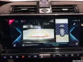DS Automobiles DS7 Crossback E-Tense 225 Performance Line