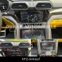 Lamborghini Urus S 4.0 V8 / B&O /  23